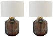 Jadstow Lamp Set image